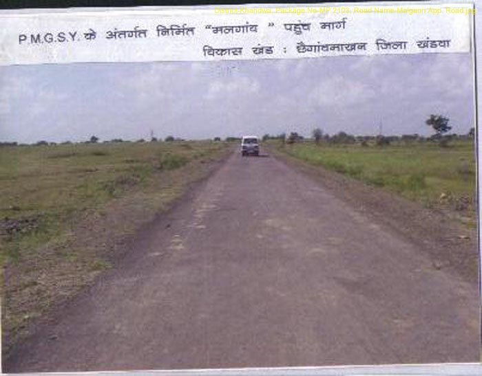 District-Khandwa, Package No-MP 2103, Road Name-Malgaon App. Road
